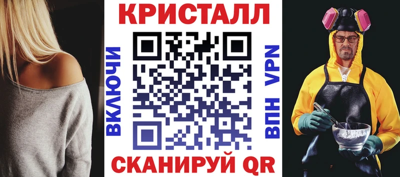 Amphetamine VHQ  Купить где  Щёлково 