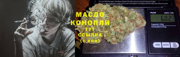 кокаин VHQ Аркадак