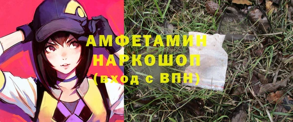 кокаин VHQ Аркадак