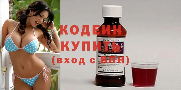 метадон Арсеньев