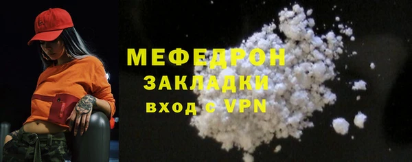 кокаин VHQ Аркадак
