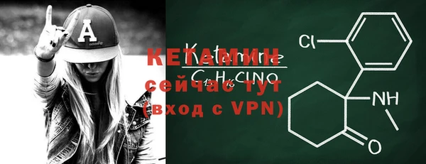 кокаин VHQ Аркадак
