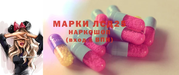 метадон Армянск