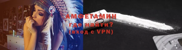 кокаин VHQ Аркадак