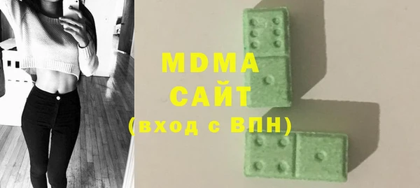 кокаин VHQ Аркадак