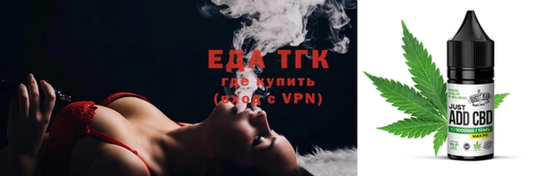 кокаин VHQ Аркадак