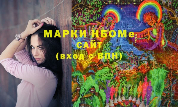кокаин VHQ Аркадак