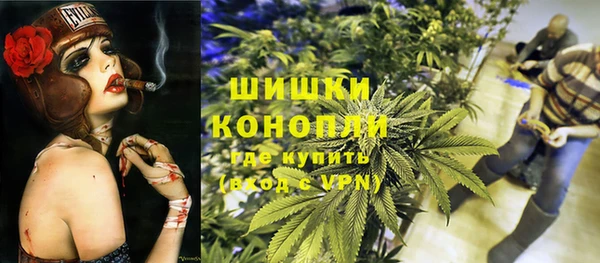 кокаин VHQ Аркадак