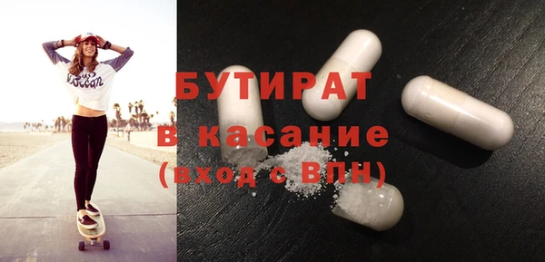 кокаин VHQ Аркадак