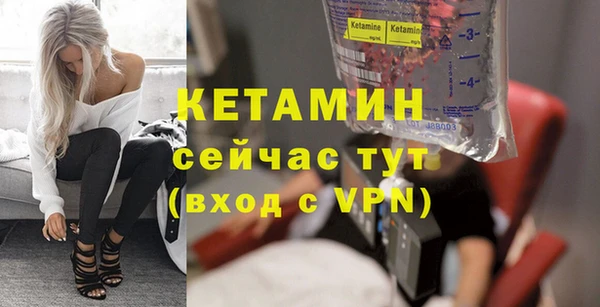 кокаин VHQ Аркадак